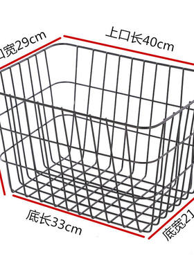 学生自行车书包篮用车后框带盖子