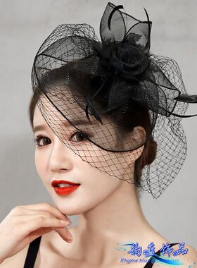 小礼帽夜上海演出民国风羽毛头饰新娘赫本风名媛面纱帽旗袍秀复古