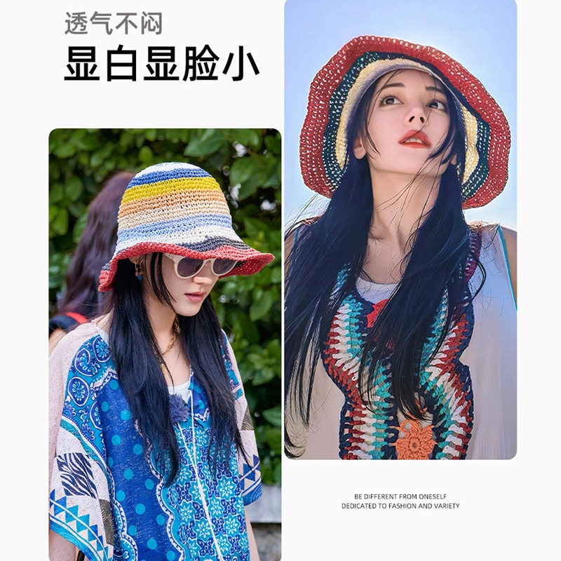 迪丽热巴同款日系编织草帽女夏季