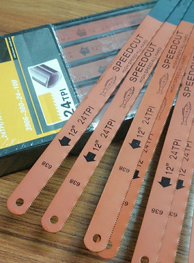 瑞典BAHCO鱼唛牌12寸钢锯片手用锯条木工锯条钢锯片18齿 24齿