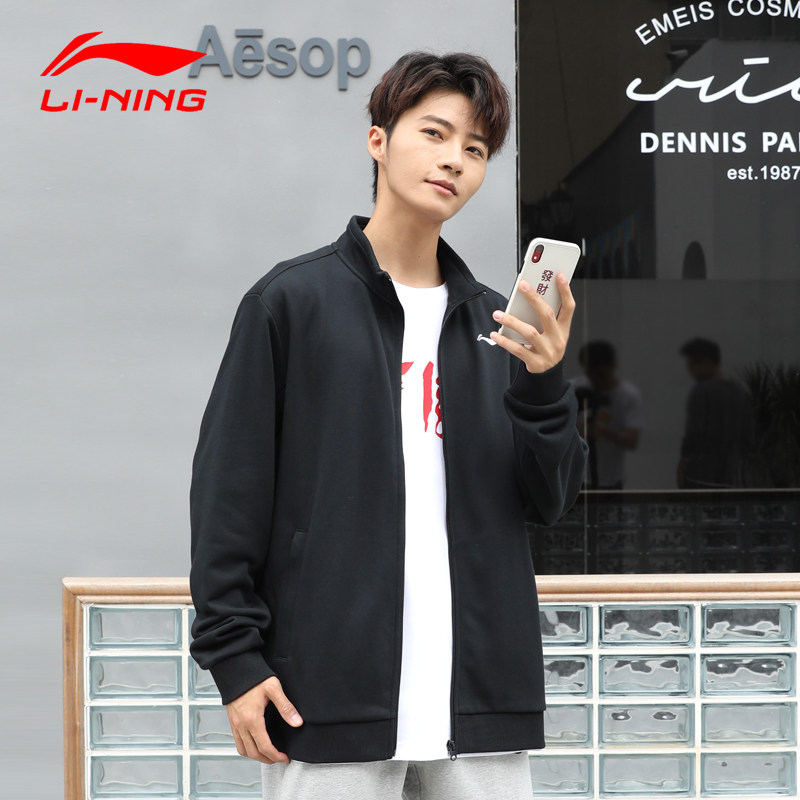 Lining Stand collar Cardigan Sweater Spring and autumn season ins Easy coat Korean Edition Versatile Plush Jacket Athletic Wearin the Sportswear/Casual Clothing , Sports Sweater/Pullover  category - from Buy2taobao.com to provide professional Taobao agent buy service