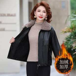 2025秋冬新款大毛领皮衣外套女加绒加厚保暖黑色短款夹克妈妈装