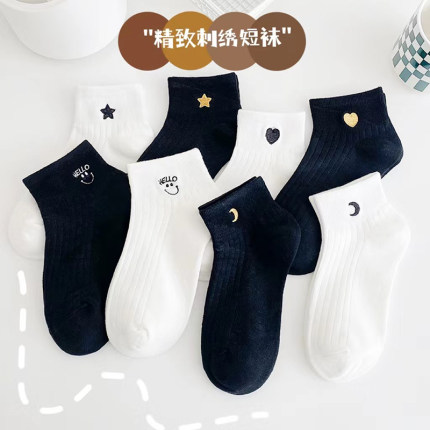 袜子女短袜浅口棉防臭黑色潮ins韩版日系可爱白色运动船袜卡通