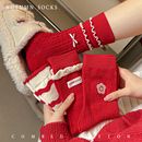 本命年袜子女秋冬款2025大红色袜子中筒袜新年好运长筒袜冬天棉袜