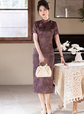 cheongsam chinese qipao dress旗袍2025新款旗袍修身长款紫色
