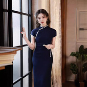womens elegant qipao旗袍 dress cheongsam chinese traditional