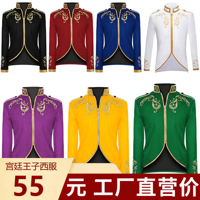 Vintage Men Medieval Jacket Coat Prince King Cosplay Costume