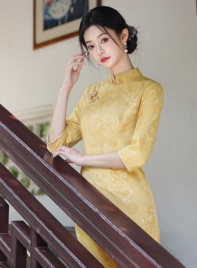 Long High-End Cheongsam Women Traditional Gown旗袍黄色旗袍