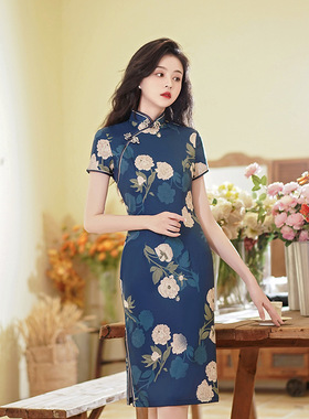 fashion clothes elegant ethnic streetwear cheongsam qipao