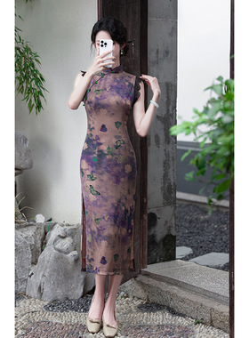 cheongsam chinese traditional qipao dress旗袍紫色旗袍女年