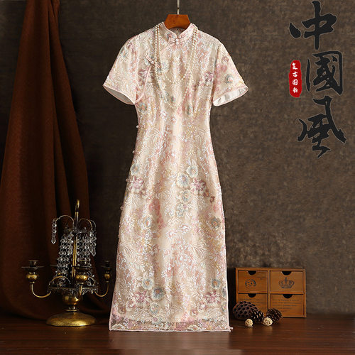 retro qipao cheongsam chinese dress chipao新款日常改良旗袍裙
