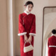 traditional chinese elegant dress womens qipao旗袍 cheongsam