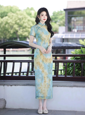 Chinese Style Dress Qipao Women Elegant Cheongsams Satin