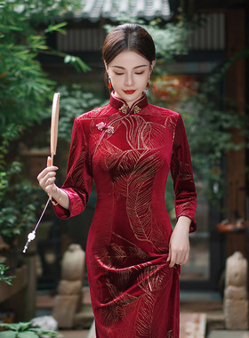 Cheongsam Qipao Dress Chipao国风2023秋冬新款丝绒旗袍红黑色