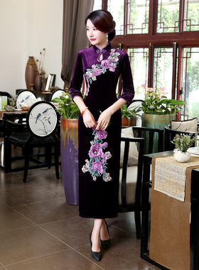 长旗袍Cheongsam Qipao Chinese traditional Dress Chipao Long