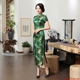 Cheongsam Chinese traditional Dress旗袍2023演出Qipao Clothes