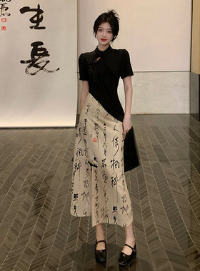 elegant women's chinese dress vintage cheongsam qipao chipao