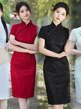 Qipao Chinese Dress Chipao国风2025春夏新款改良旗袍蕾丝连衣