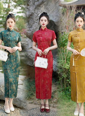 长旗袍long qipao women elegant cheongsams satin vestidos