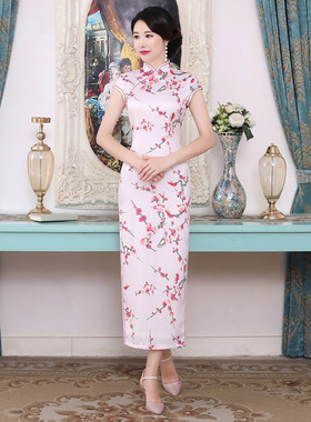 旗袍女Cheongsam Qipao Chinese Style Dress Vintage Chipao