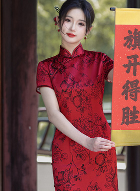 Qipao Chinese Dress Chipao2025夏季新款旗袍时尚红色国风少女