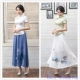 Cheongsam skirt旗袍唐装 Dress Chinese Chipao Tops 中式 女上衣