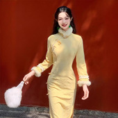 Dress Womens Qipao旗袍 Chinese Traditional Cheongsam Elegant