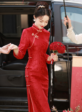 Chinese Cheongsam Chipao Wedding Qipao红色新娘敬酒服年会旗袍
