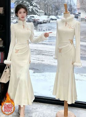 womens qipao旗袍 cheongsam elegant chinese traditional dress