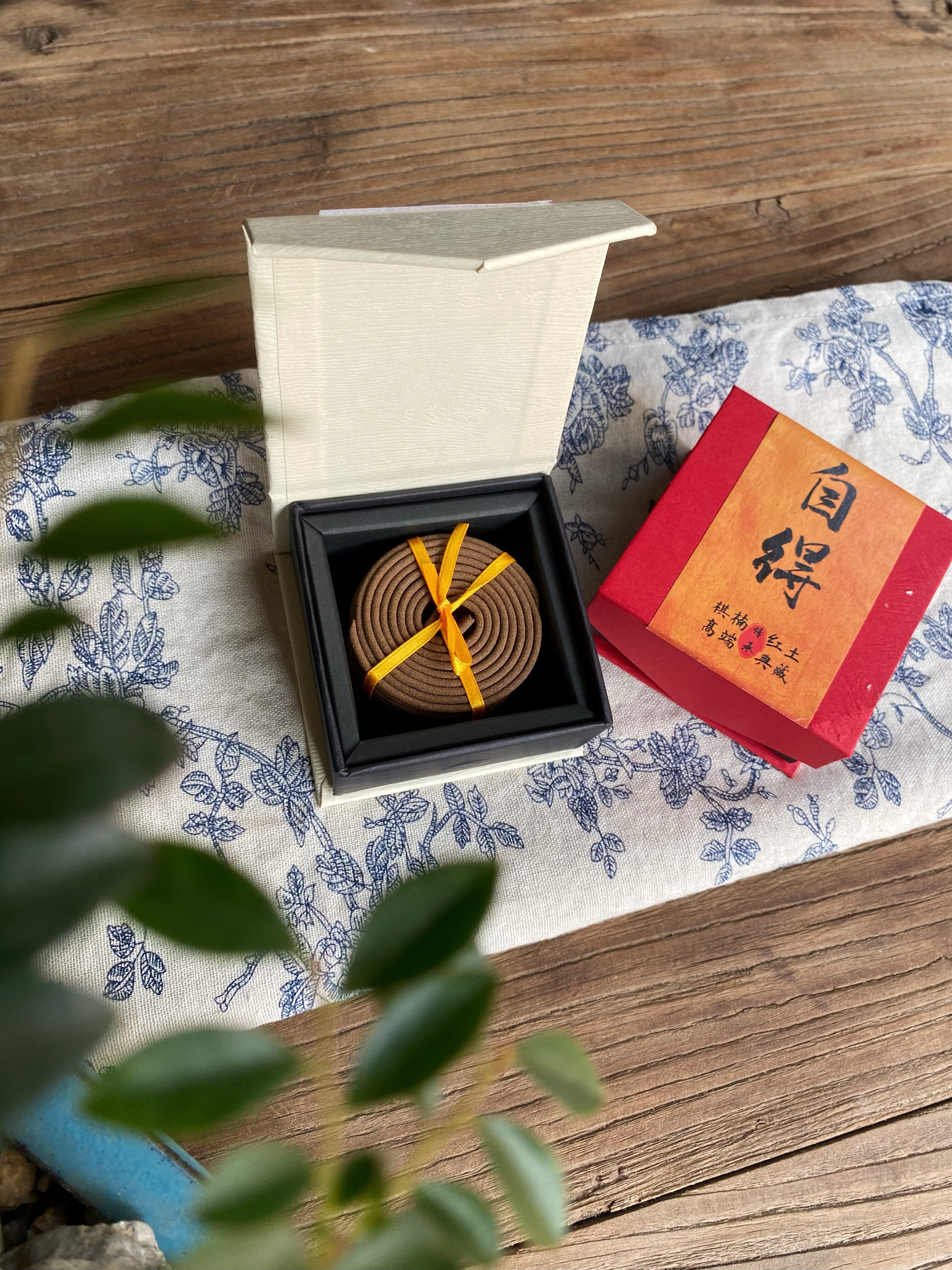 自得棋楠红土高端盘香20g沉香香薰盘香家用室内持久留香熏香