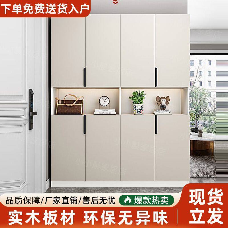 【1477人收藏】实木入户鞋柜换鞋凳家用门口靠墙多功能玄关柜收纳