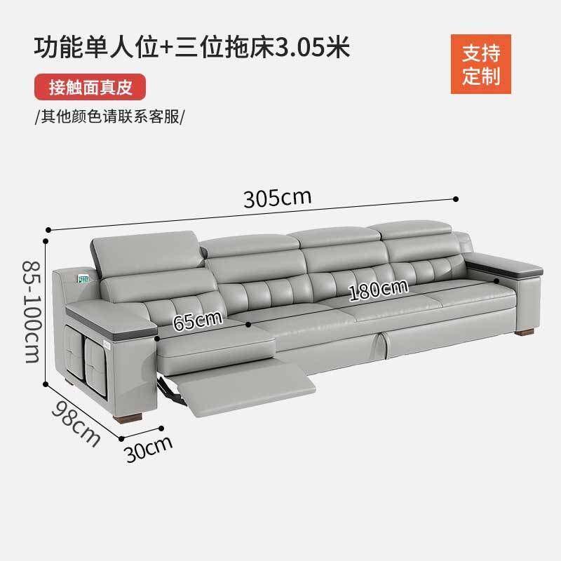 【3.2万人回购该】德致头层牛皮沙发多功能客厅现代简约真皮沙发