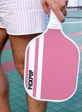 Pickpop训练比赛用新手入门匹克球拍板碳纤维pickleball球拍