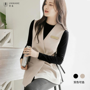 UNAME芳名美容师工作服女美容院spa技师套装轻熟优雅风高端