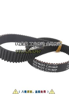 汪臣无级调速GSJB-7L桌上型鲜奶搅拌机皮带商用7升油打蛋机同步带