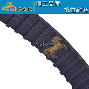 压片机皮带传动带橡胶同步皮带齿形工业皮带DONOT CRIMP 4*80*60