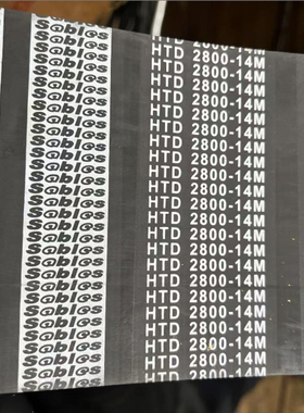 汽车底盘测功机皮带HTD20M-2500/3200/4200-150mm橡胶同步传动带