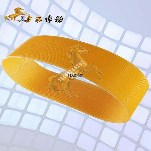 上海机床厂MC1363/3000
