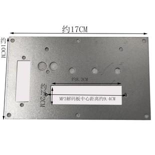 220伏大功率场效应管前级+后级200瓦功放板Hi-Fi发烧功放板胆味