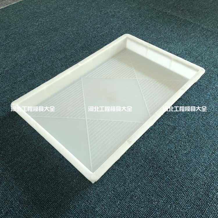 水泥庭院花园地面铺路砖塑料模具预制混泥土地坪防滑彩砖塑胶模板