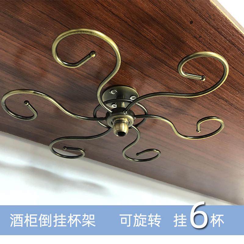 酒柜酒架红酒杯架不锈钢高脚杯架悬挂倒挂可旋转6杯香槟杯架矮脚,餐饮具,酒架,淘宝优惠券,粉丝福利购,淘宝优惠卷