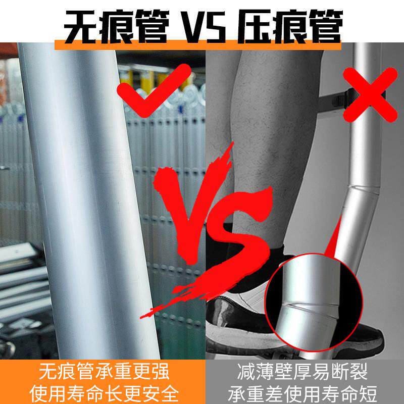 便携式工程云梯无痕特粗伸缩梯加厚防滑平衡杆长直竹节梯半绝缘承
