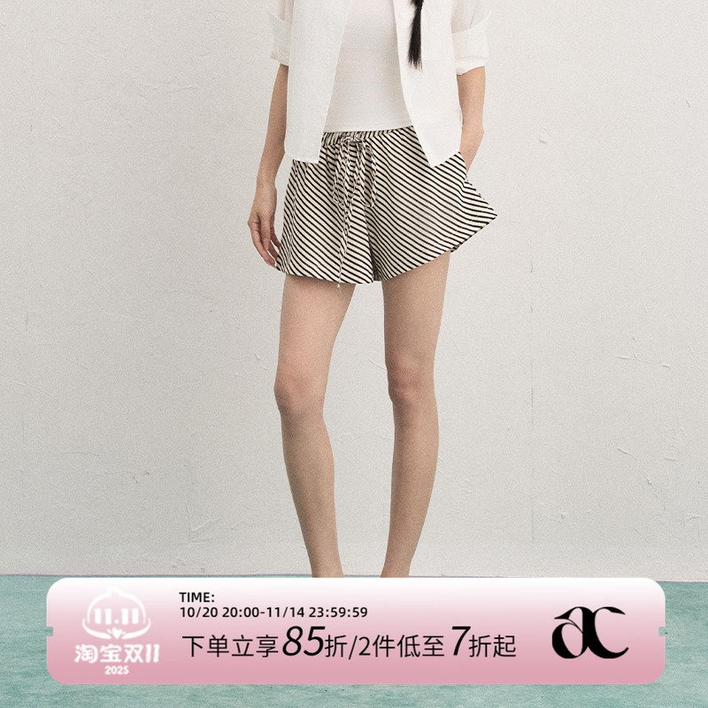 AXIA条纹短裤女夏季休闲宽松旅游ins显瘦裤子大码胖MM薄款休闲裤