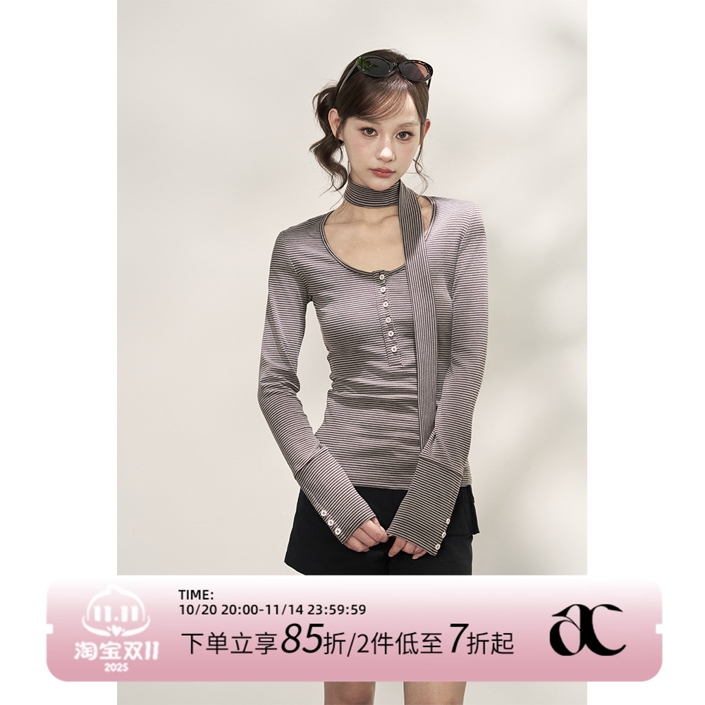 条纹设计感长袖T恤女上衣