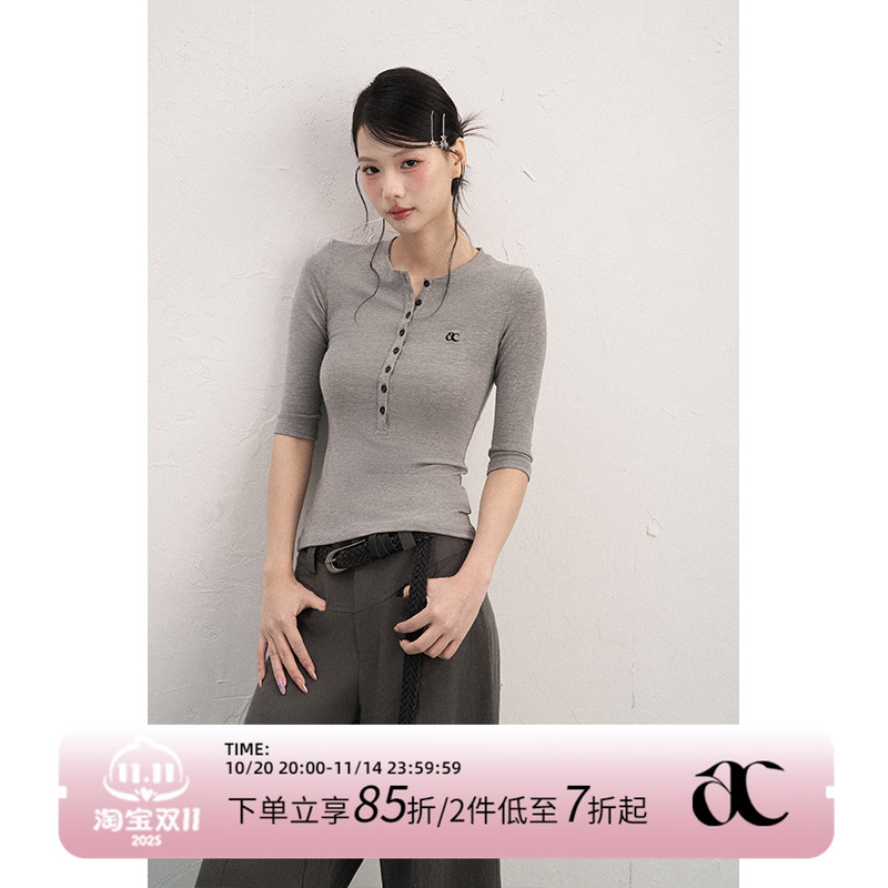 AXIA亨利长袖T恤女早秋新款美式复古修身显身材打底衫中袖上衣潮