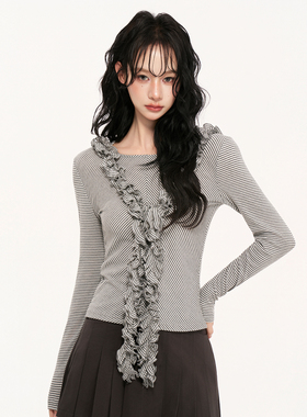 AXIA 甜辣风长木耳边条纹长袖T恤女春季设计感小众连帽修身上衣