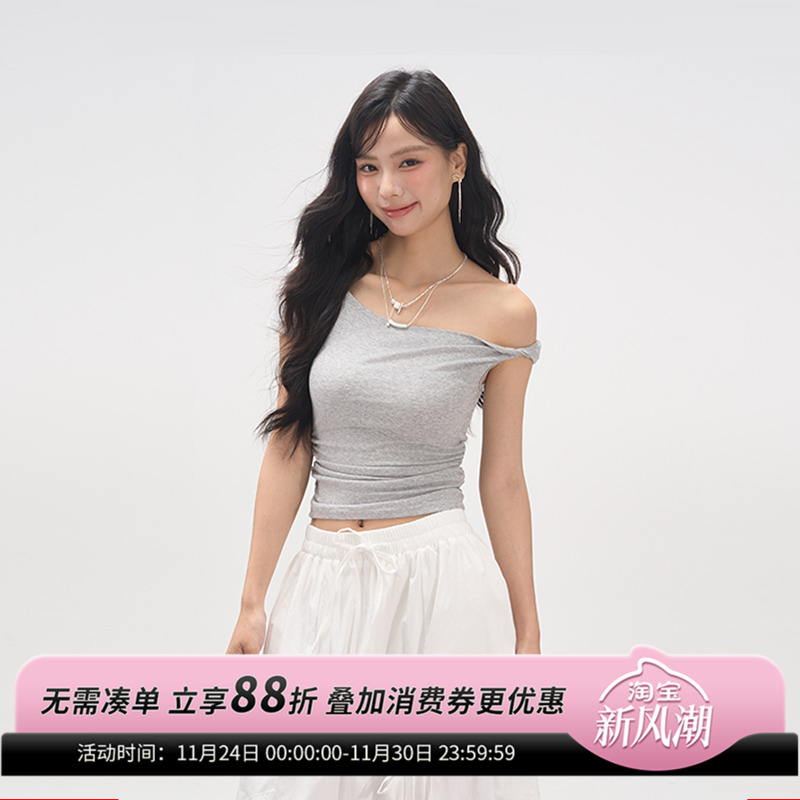 AXIA白色斜领露肩短袖T恤女夏季新款设计感扭结紧身短裤半袖上衣