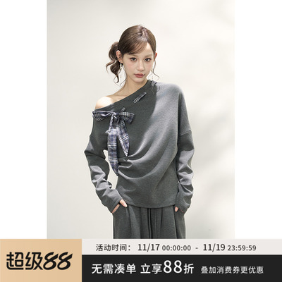 AXIA斜肩上衣女早秋长袖卫衣百搭两件套装高级灰休闲运动宽松长裤