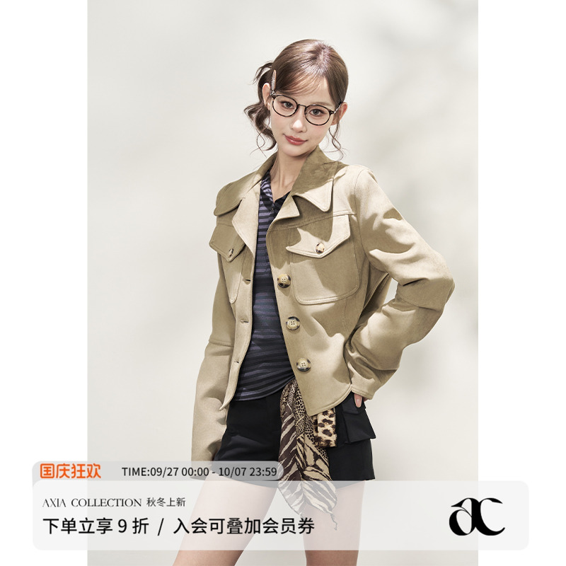 经典翻领复古夹克外套