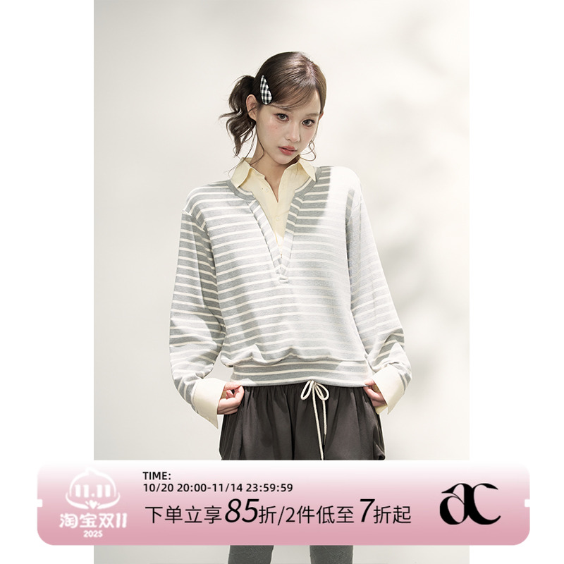 条纹长袖卫衣女秋冬新款